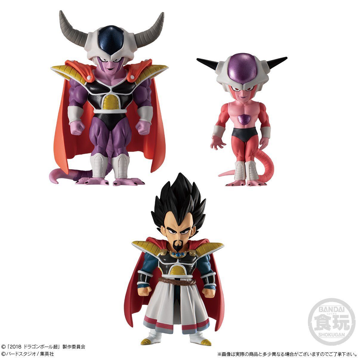 ドラゴンボールアドバージ ブロリープレミアムセット【プレミアム ...