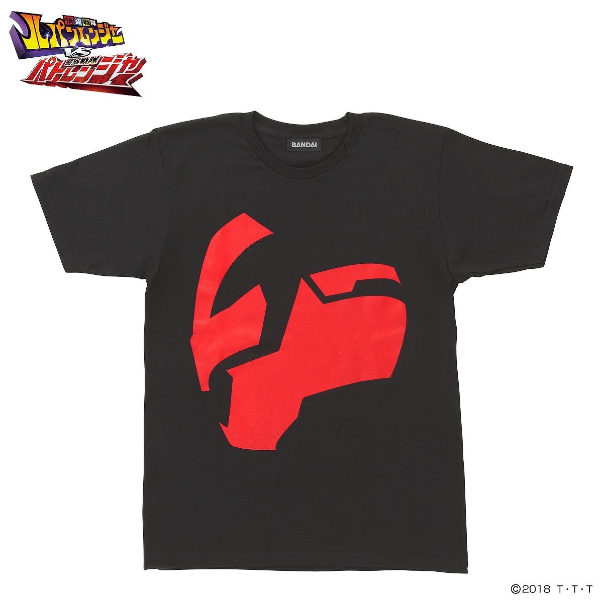 快盗戦隊ルパンレンジャーVS警察戦隊パトレンジャー ファイナルライブツアー2019 ツアーTシャツ | 快盗戦隊ルパンレンジャーVS警察戦隊 パトレンジャー ファッション・アクセサリー | アニメグッズ ・おもちゃならプレミアムバンダイ｜バンダイナムコグループの公式通販サイト