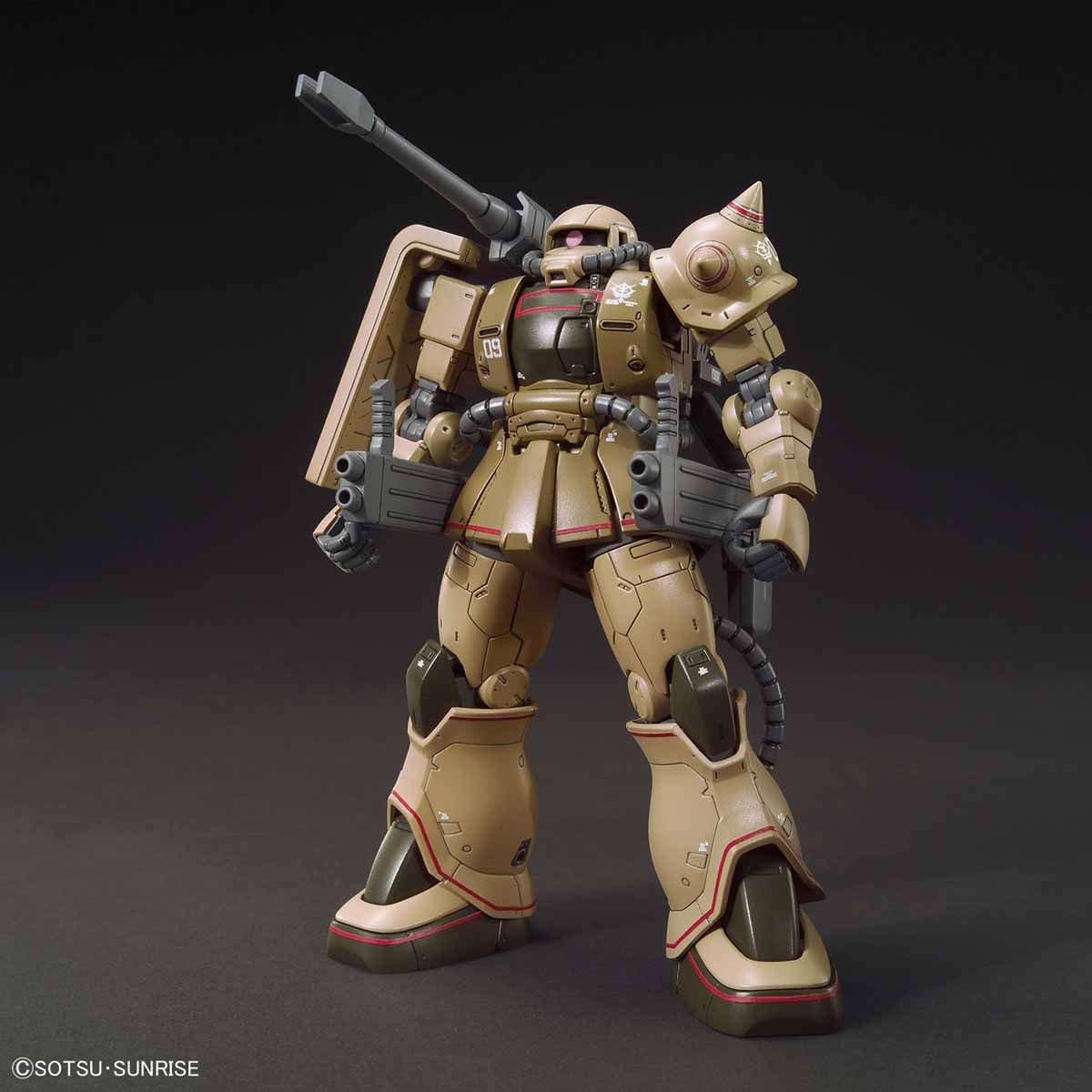 HG ザクハーフキャノン ガンプラ完成品 | hartwellspremium.com