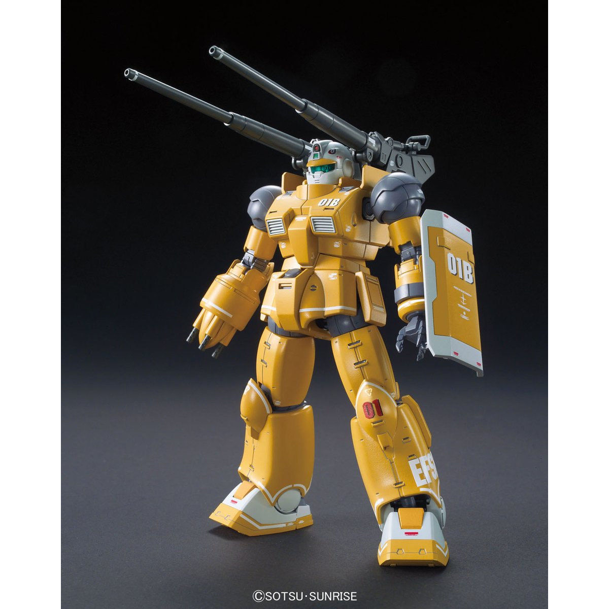 ガンプラ　HG 　 ガンキャノン機動試験型／火力試験型