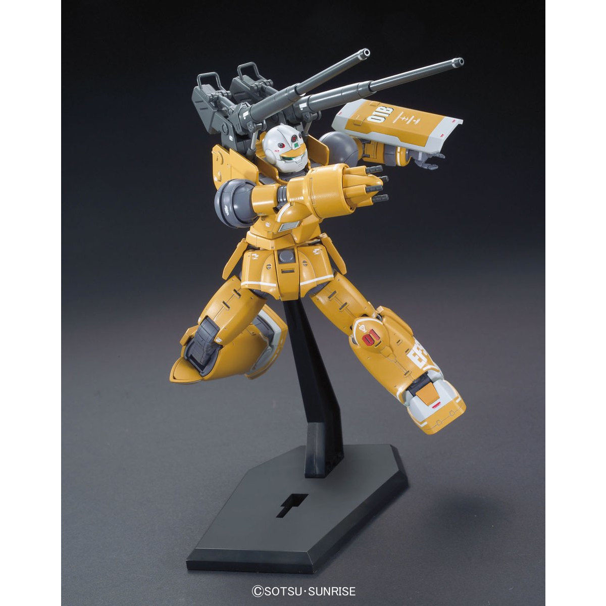 ガンプラ　HG 　 ガンキャノン機動試験型／火力試験型