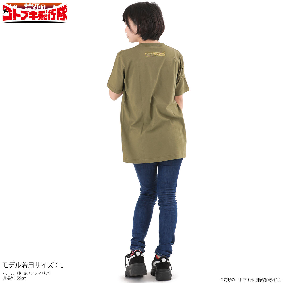 荒野のコトブキ飛行隊 Tシャツ コトブキ飛行隊 カーキ