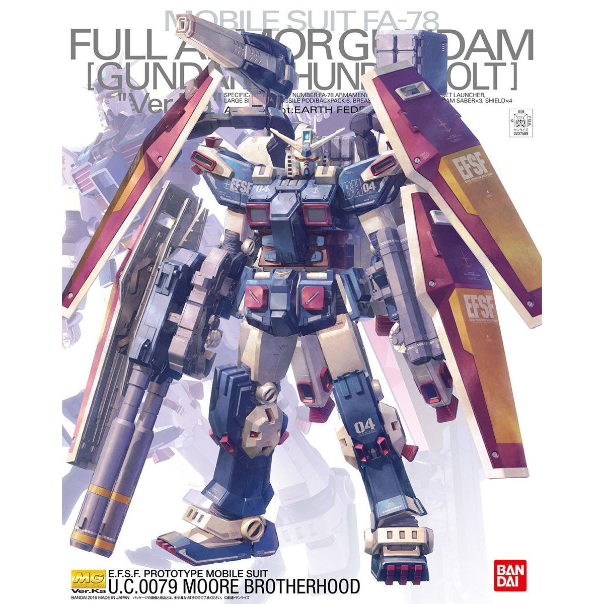 バンダイ MG 1／100 フルアーマー・ガンダム Ver.KaGUNDAM …