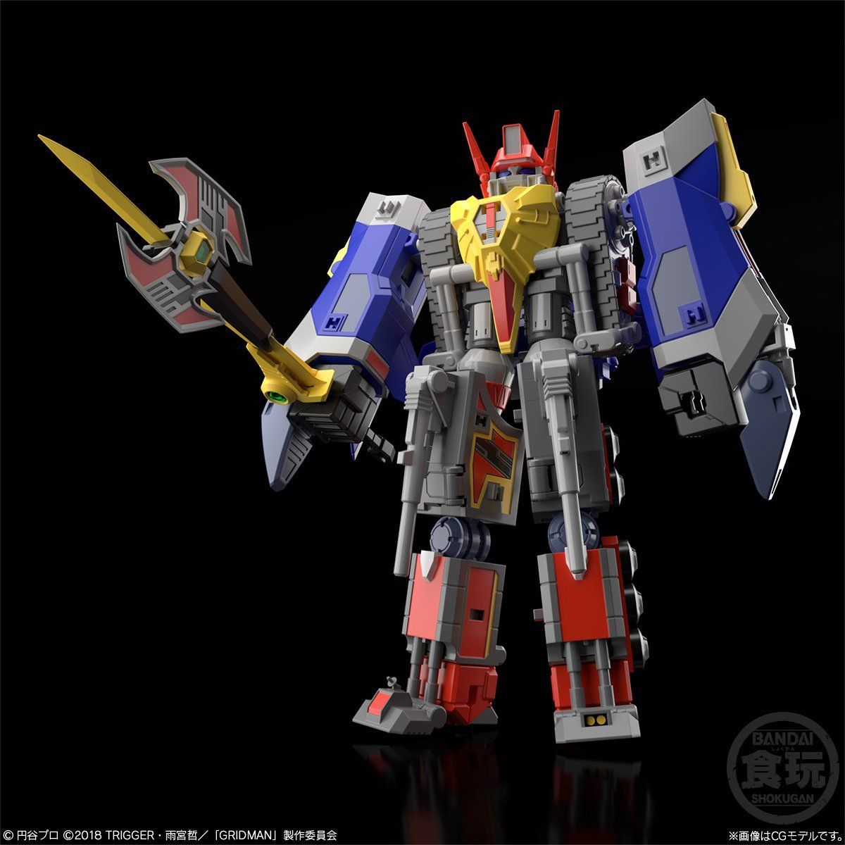 セール 登場から人気沸騰 スーパーミニプラ SSSS.GRIDMAN フルーパワー