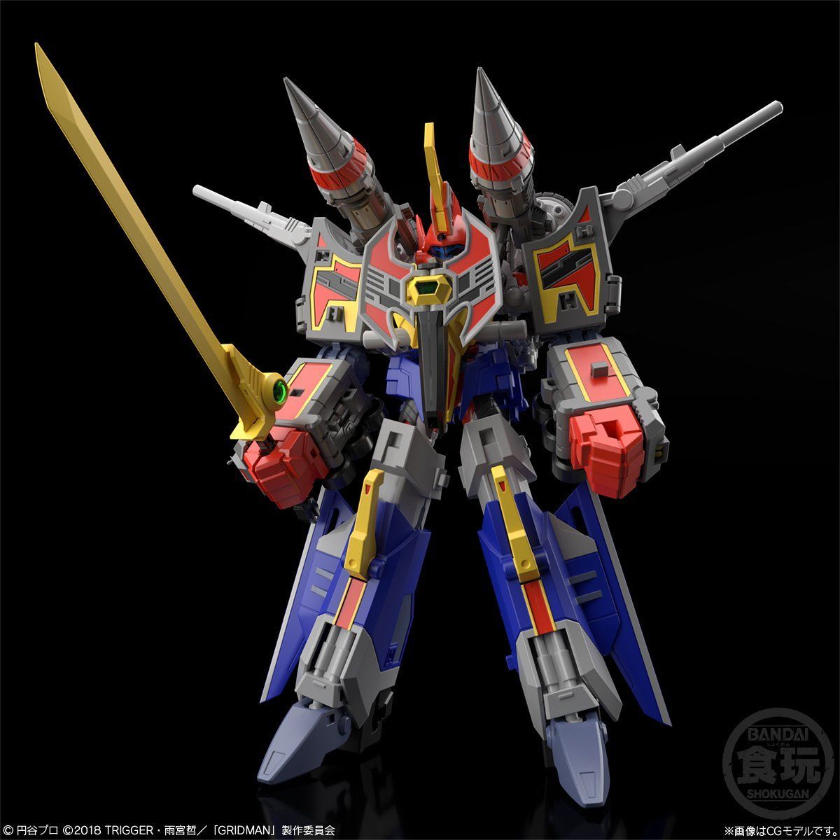 生産完了商品 スーパーミニプラ SSSS.GRIDMAN ＆電光超人グリッドマン