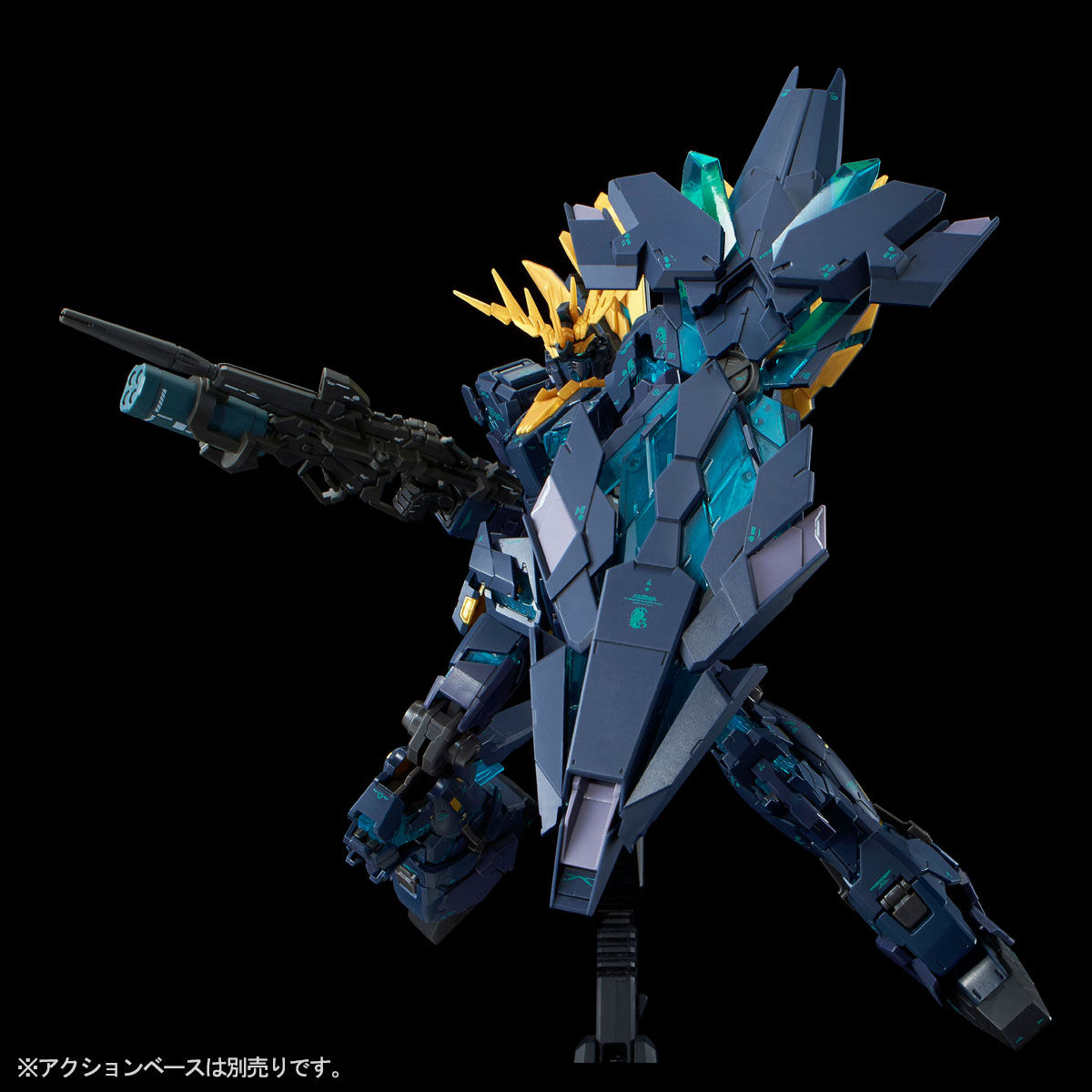 バンダイ RG 1／144 ユニコーンガンダム2号機バンシィ・ノルン