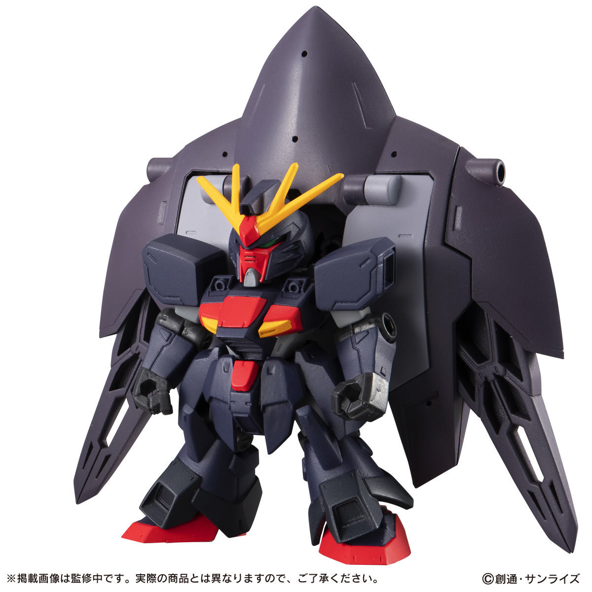 MS Ensemble EX12 NRX-0013-CB Gundam Virsago Chest Break + NRX-0015-HC Gundam Ashtaron Hermit Crab