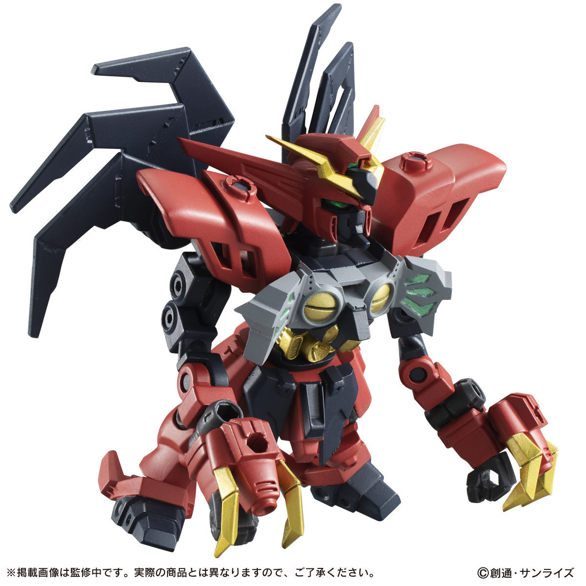 MS Ensemble EX12 NRX-0013-CB Gundam Virsago Chest Break + NRX-0015-HC Gundam Ashtaron Hermit Crab