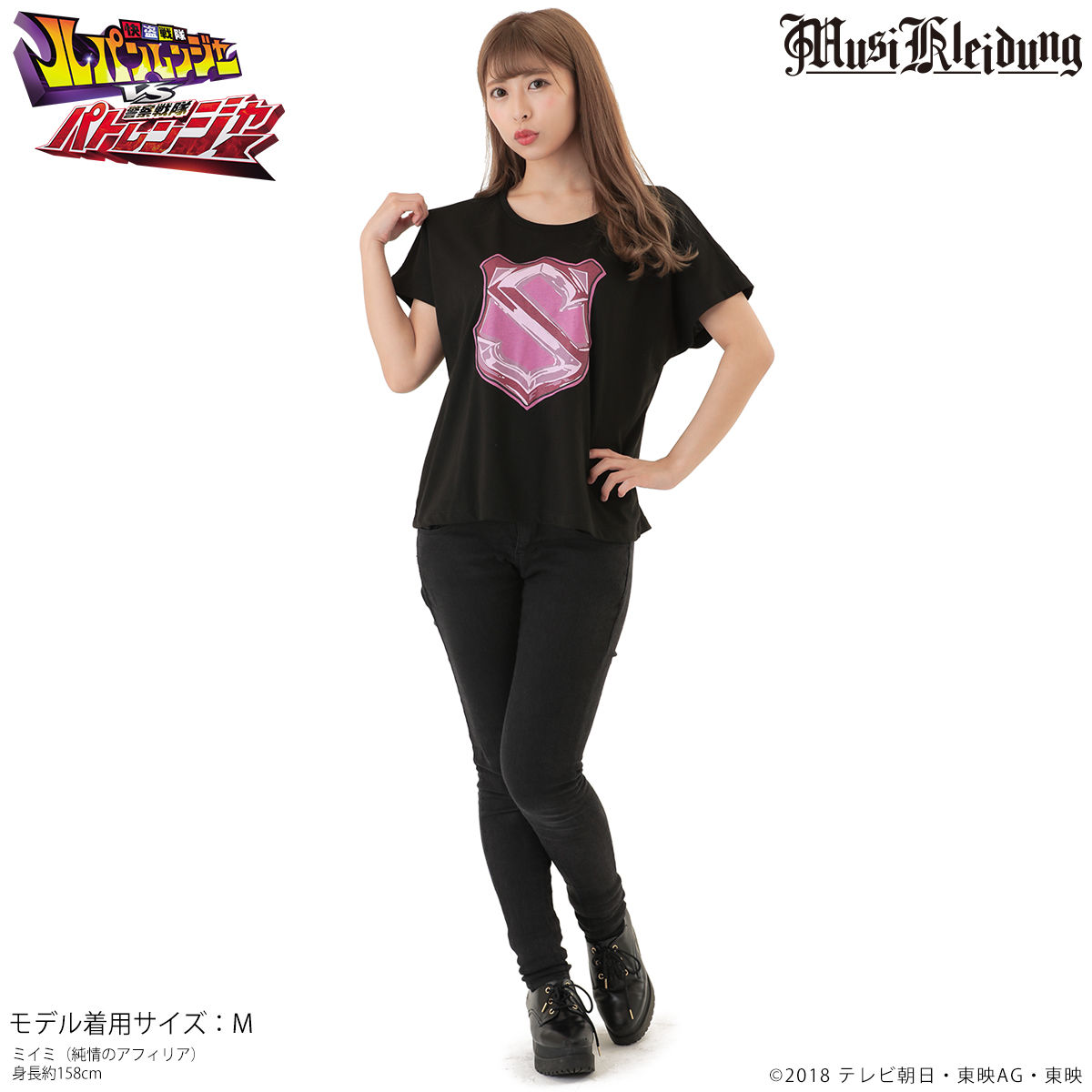 大森靖子 Tシャツ Lサイズ LIVE イベント 大森靖子 Tシャツ Lサイズ LIVE イベント