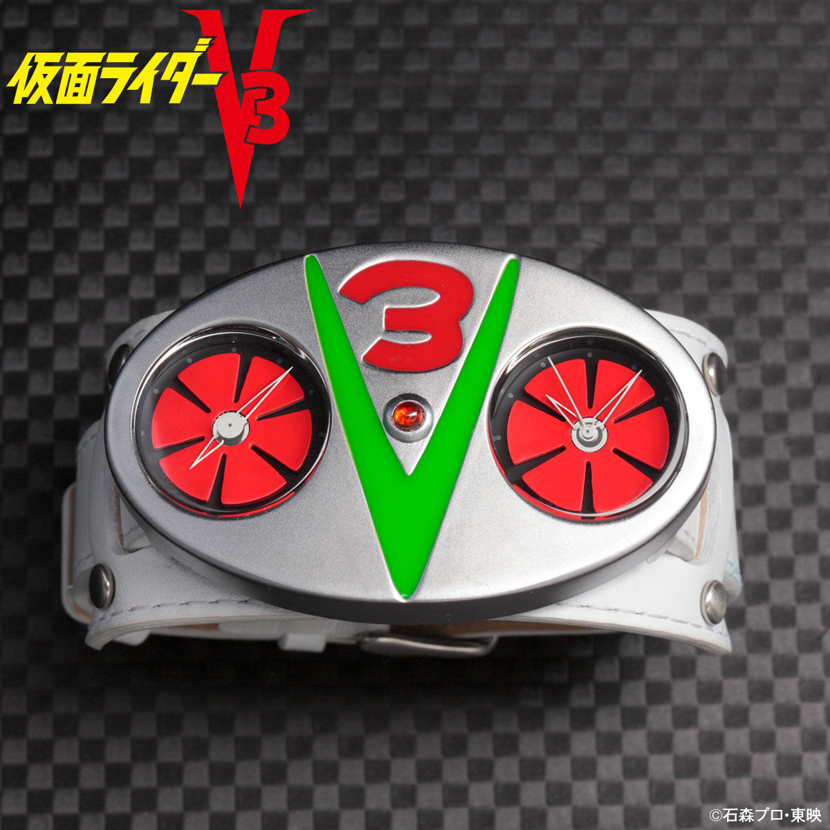 仮面ライダーv3 変身ベルト型腕時計 仮面ライダーシリーズ 趣味 コレクション プレミアムバンダイ公式通販