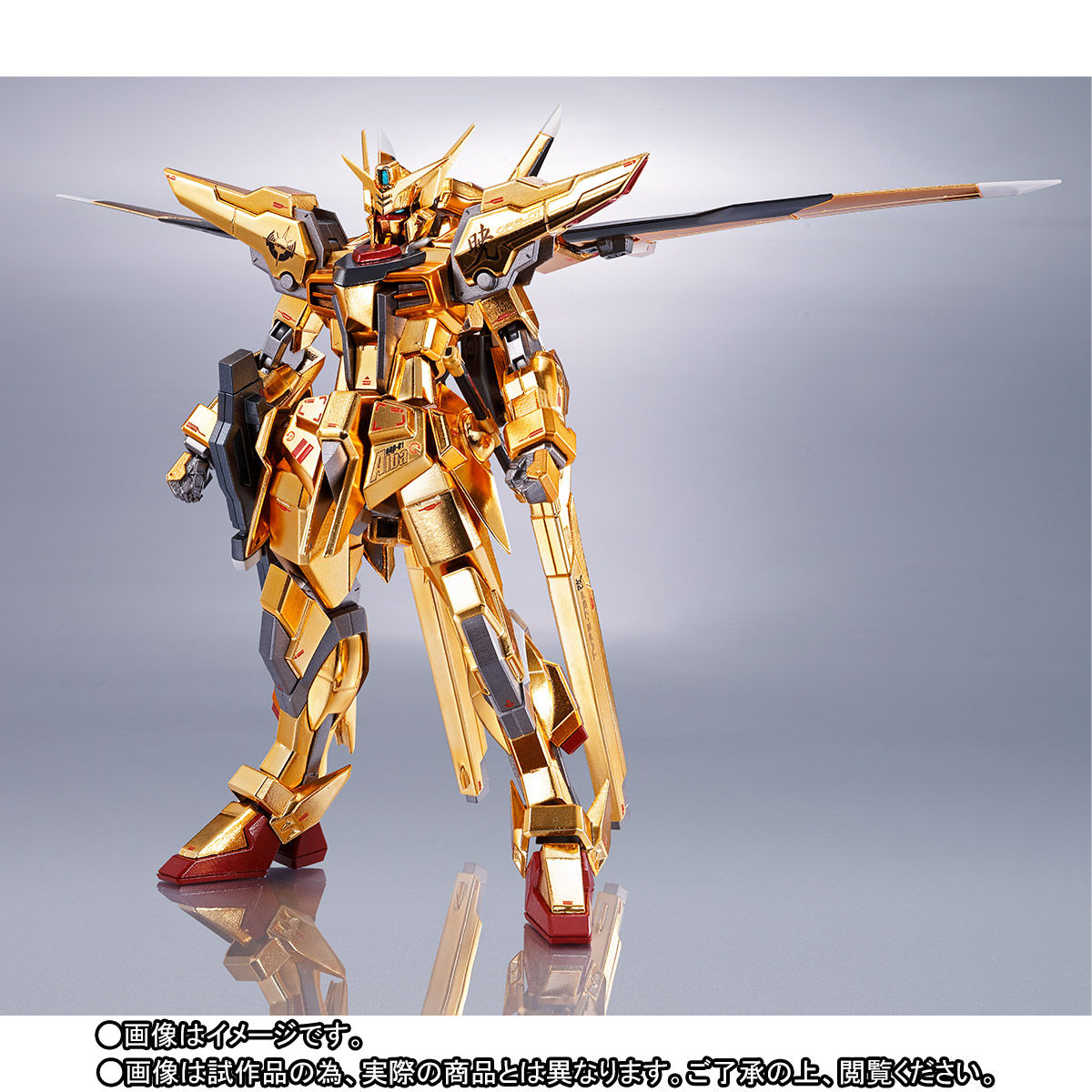 Metal Robot Spirits(Side MS) ORB-01 Akatsuki Gundam(Oowashi Unit)