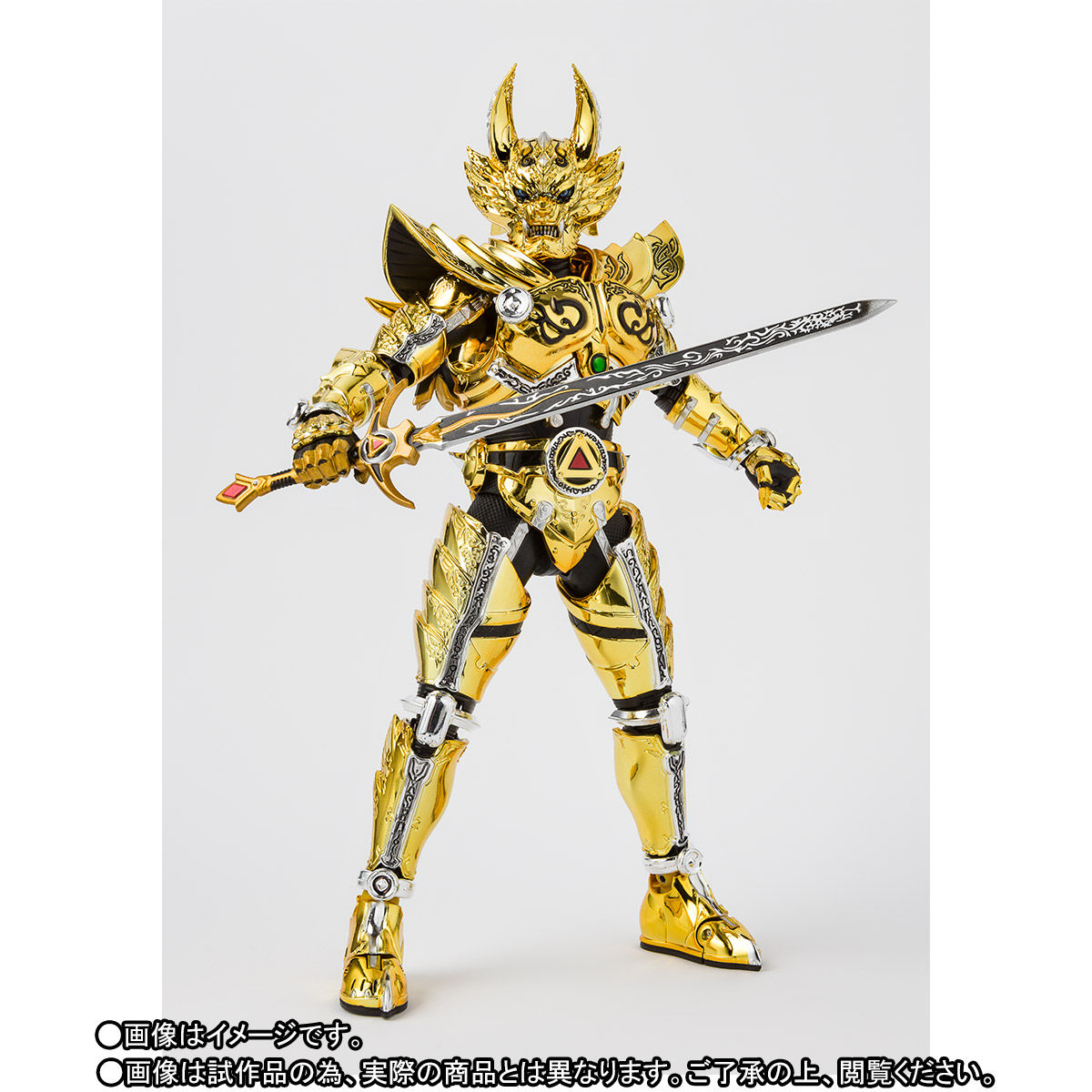 特撮【未開封】フィギュアーツ(真骨彫製法)GARO 黄金騎士牙狼（冴島雷 ...