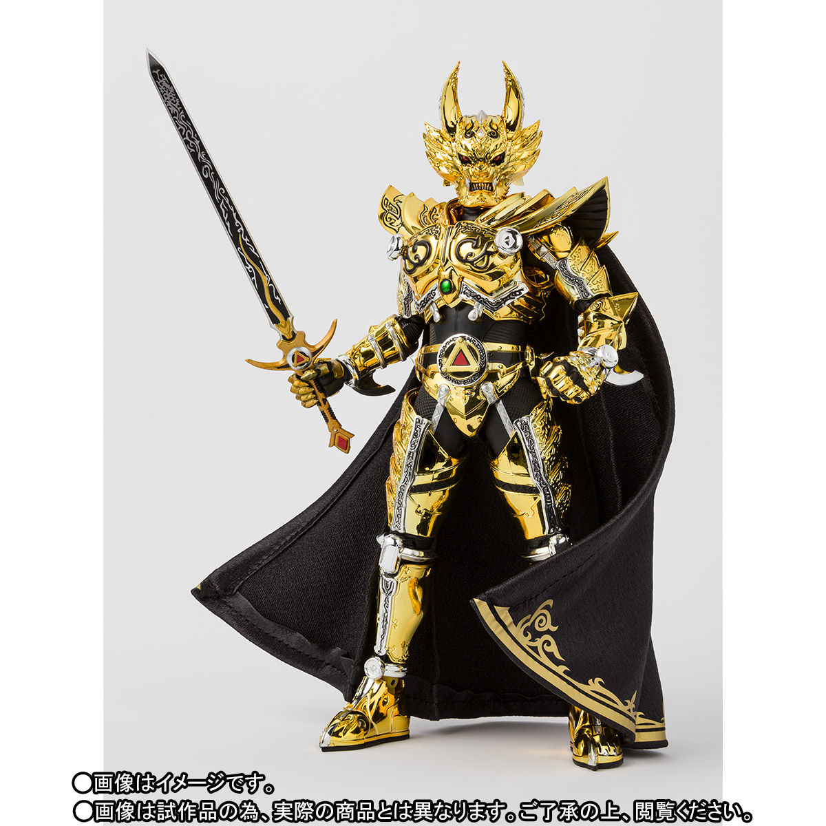 S.H.Figuarts（真骨彫製法） 黄金騎士ガロ（冴島雷牙） | 牙狼＜GARO