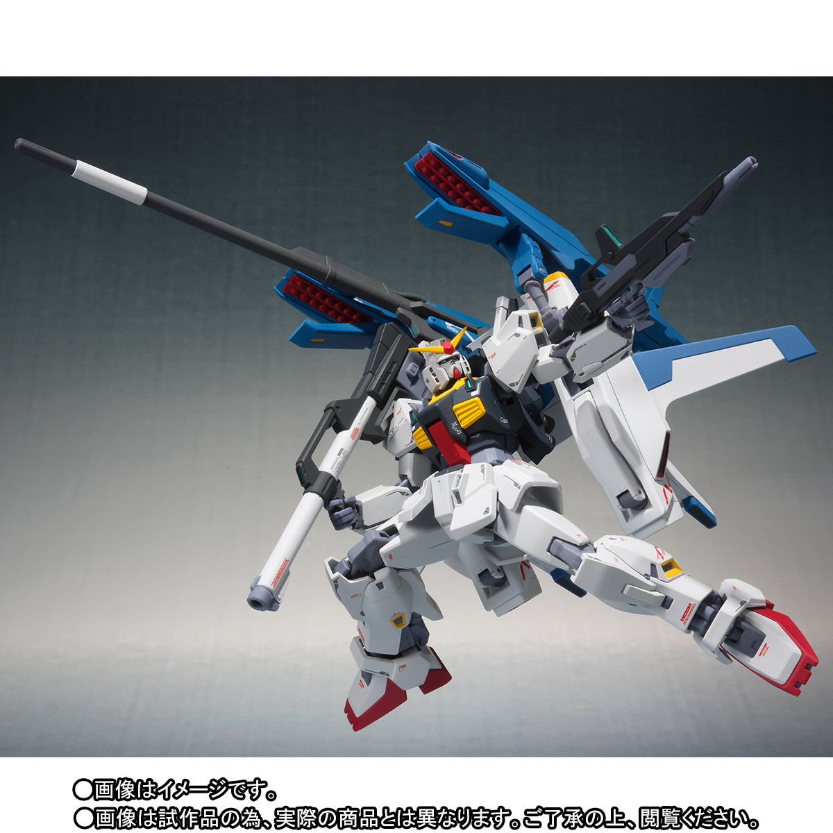 Robot Spirits[Ka Signature](Side MS) RX-178+FXA-05D Super Gundam