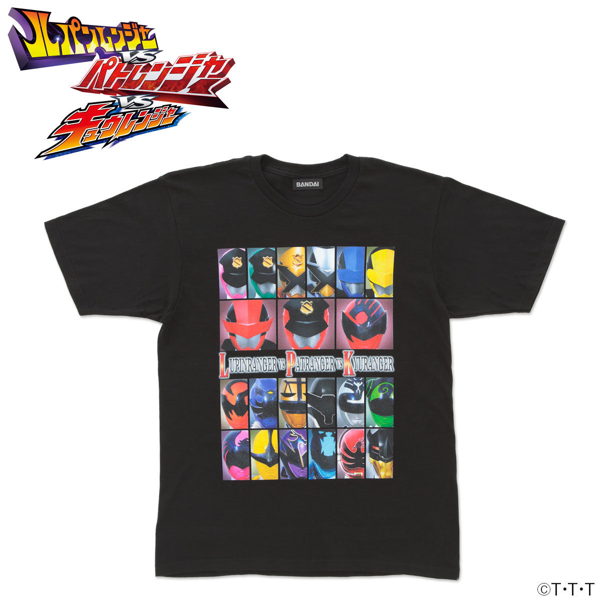 ルパンレンジャーvsパトレンジャーvsキュウレンジャー Tシャツ ヒーロー柄 宇宙戦隊キュウレンジャー 趣味 コレクション バンダイナムコグループ公式通販サイト