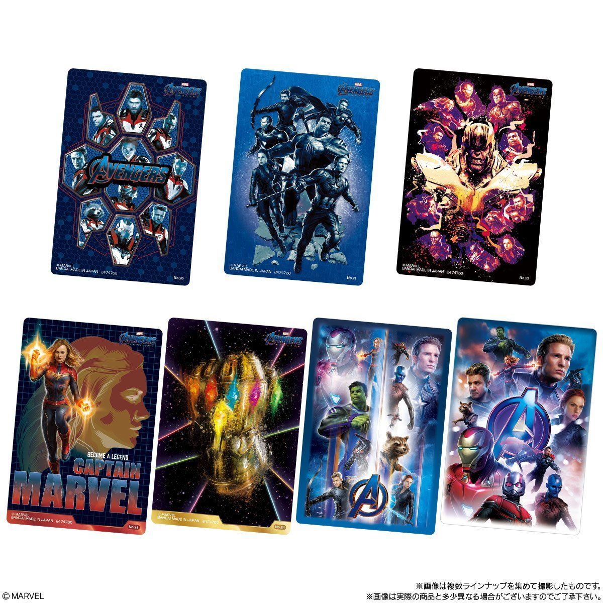 AVENGERS ENDGAME ウエハース(20個入) | ディズニーキャラクター