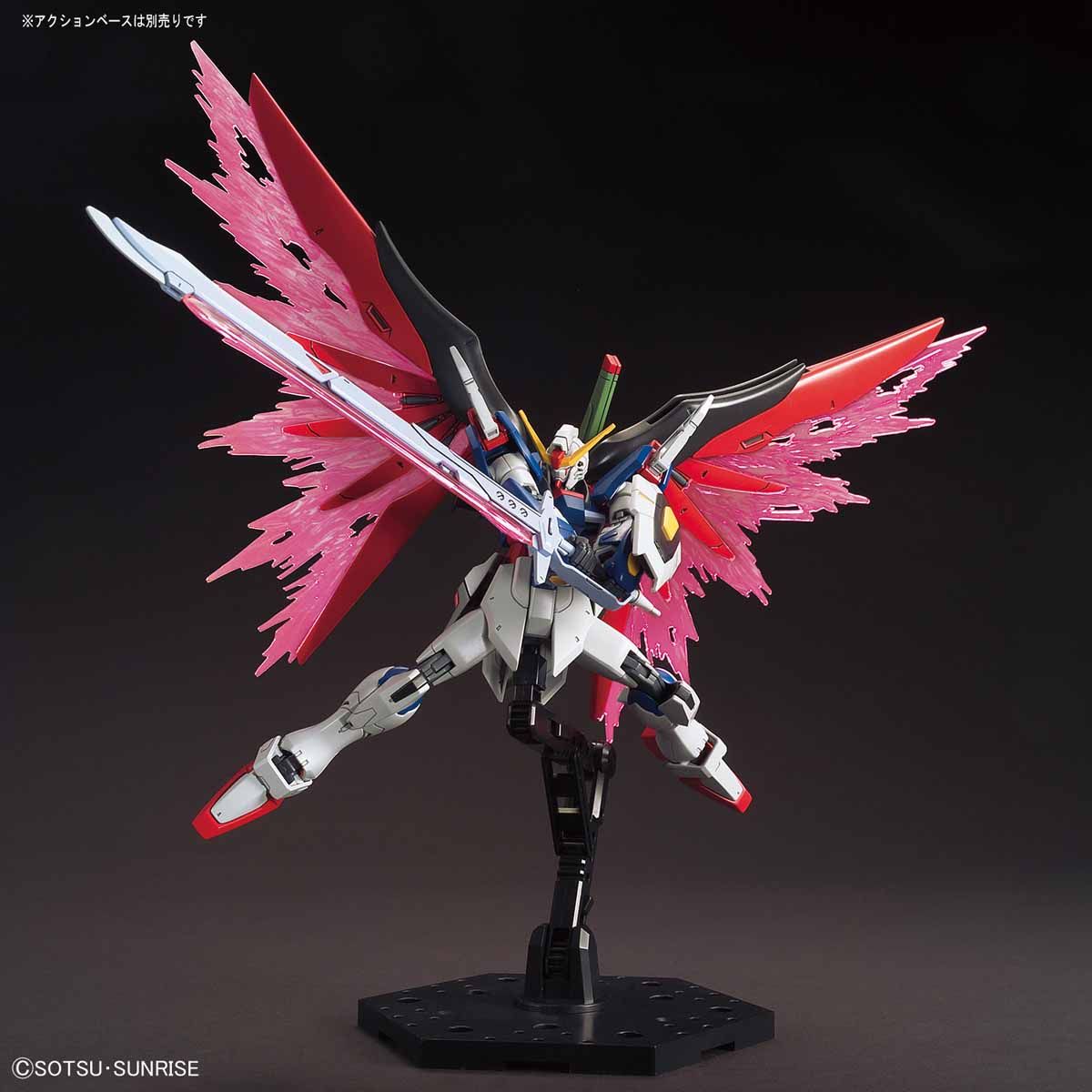 HGCE-Revive- 1/144 No.224 ZGMF-X42S Destiny Gundam