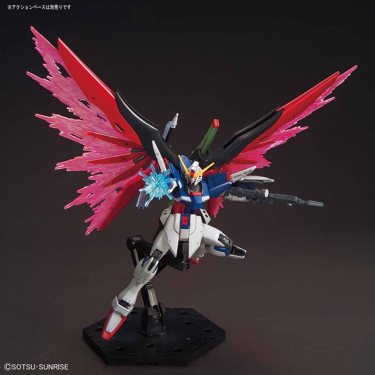 HGCE-Revive- 1/144 No.224 ZGMF-X42S Destiny Gundam