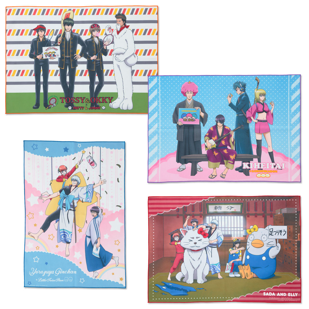 銀魂 Sanrio Characters B2フルカラータオル メイキングイラスト サンリオ 趣味 コレクション バンダイナムコグループ公式通販サイト