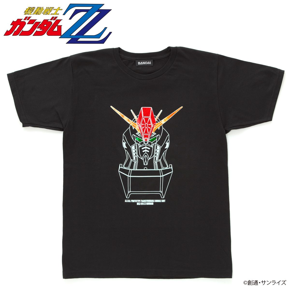 三共 フィーバー機動戦士ガンダム逆襲のシャア ポロシャツ