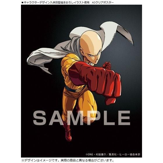 Man 1st POP-UP 来場者特典セット DXTEEN OFFICIAL STORE】4TH SINGLE『Level Up』各種購入特典の