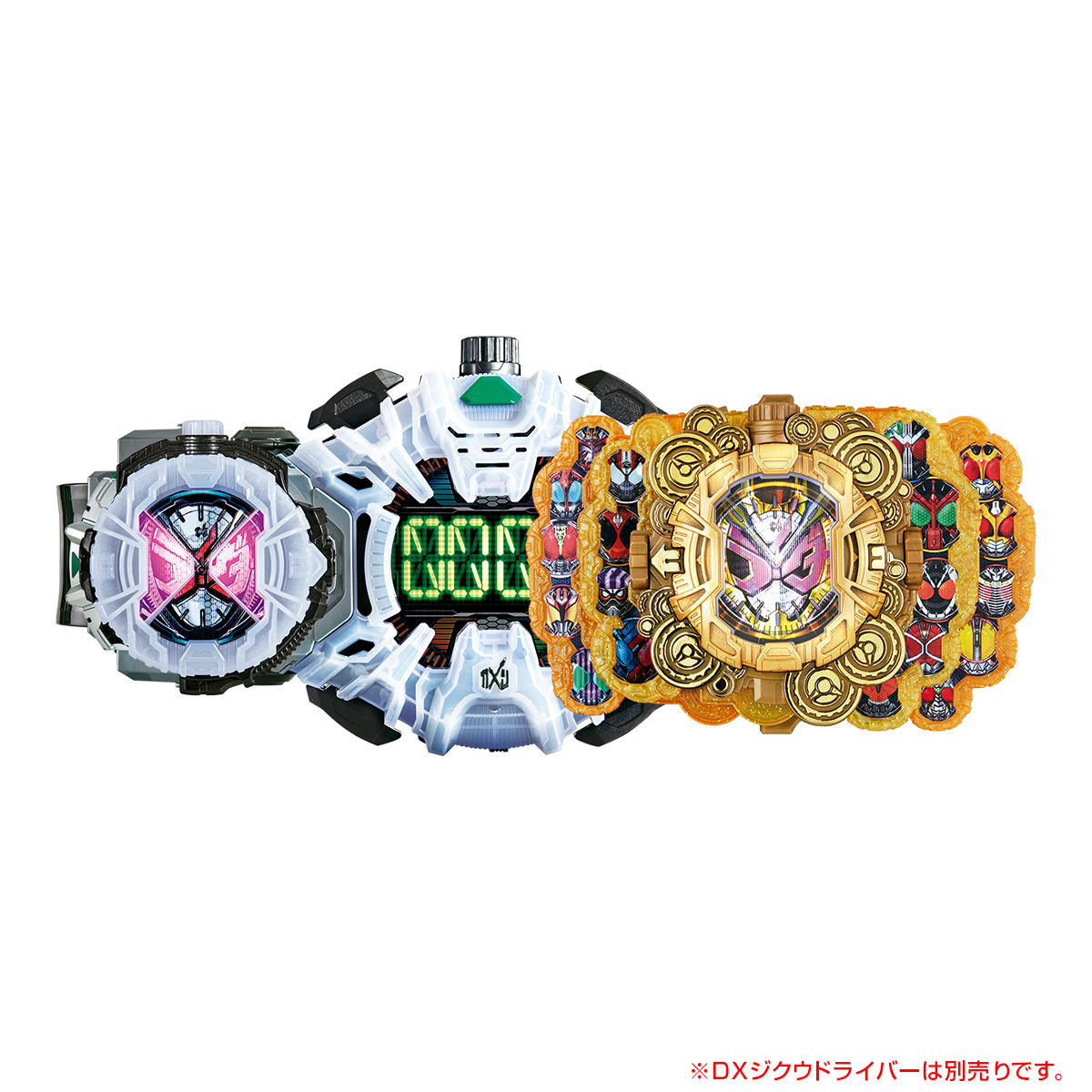 仮面ライダージオウ DXジクウドライバー まとめ売り DX ライドウォッチ