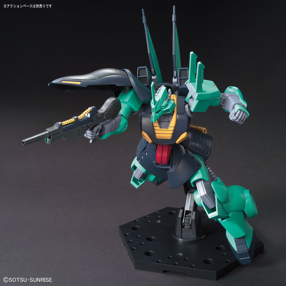 ＨＧ 1/144 ディジェ | 機動戦士Ｚガンダム フィギュア・プラモデル ...