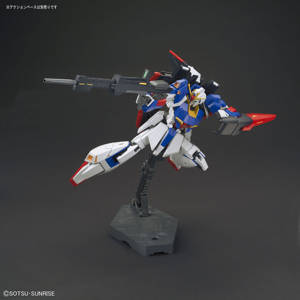 HG 1/144 ゼータガンダム | 機動戦士Zガンダム フィギュア HG 1/144 ゼータガンダム | 機動戦士Zガンダム フィギュア