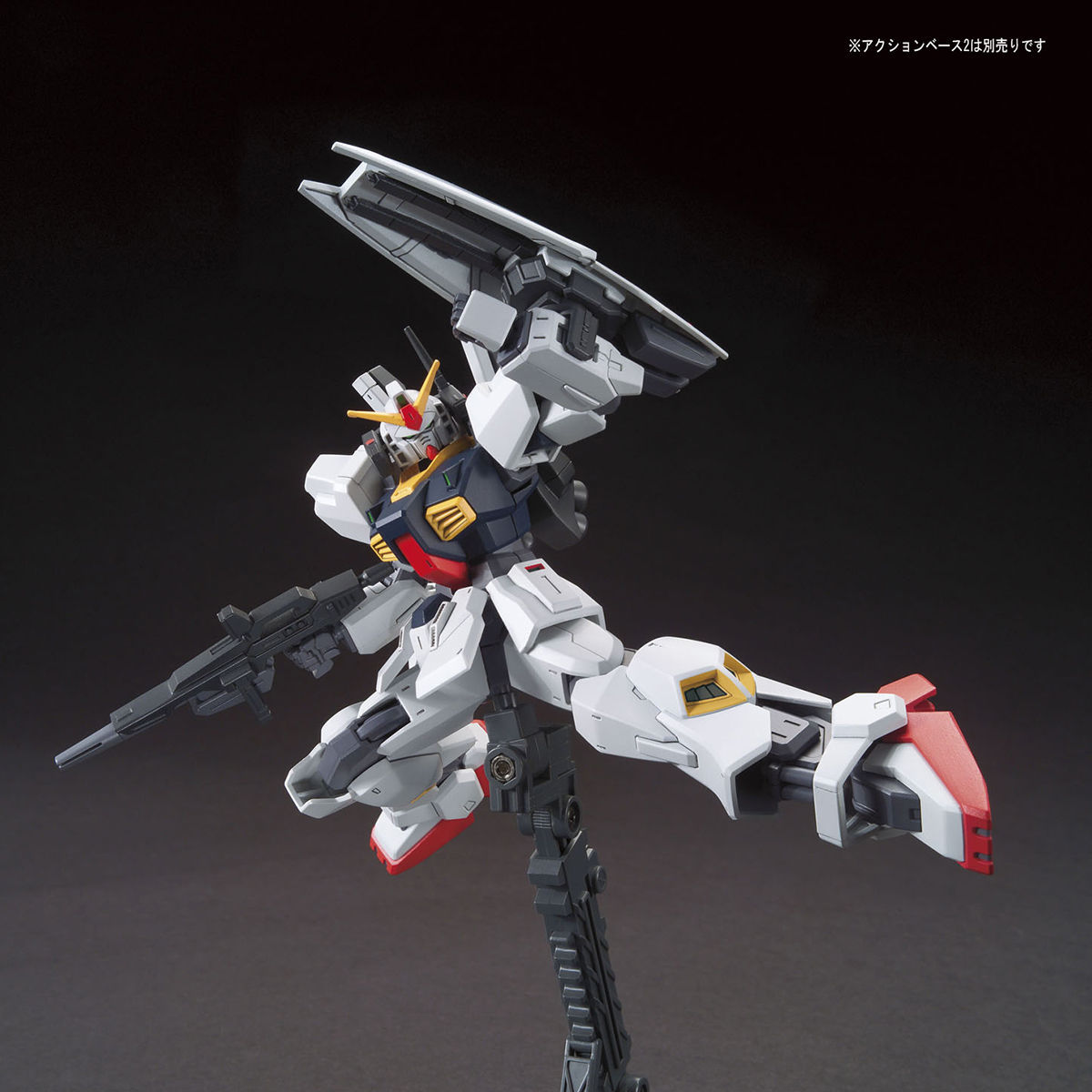 HGUC-Revive- 1/144 No.193 RX-178 Gundam Mk-Ⅱ(A.E.U.G. Color)