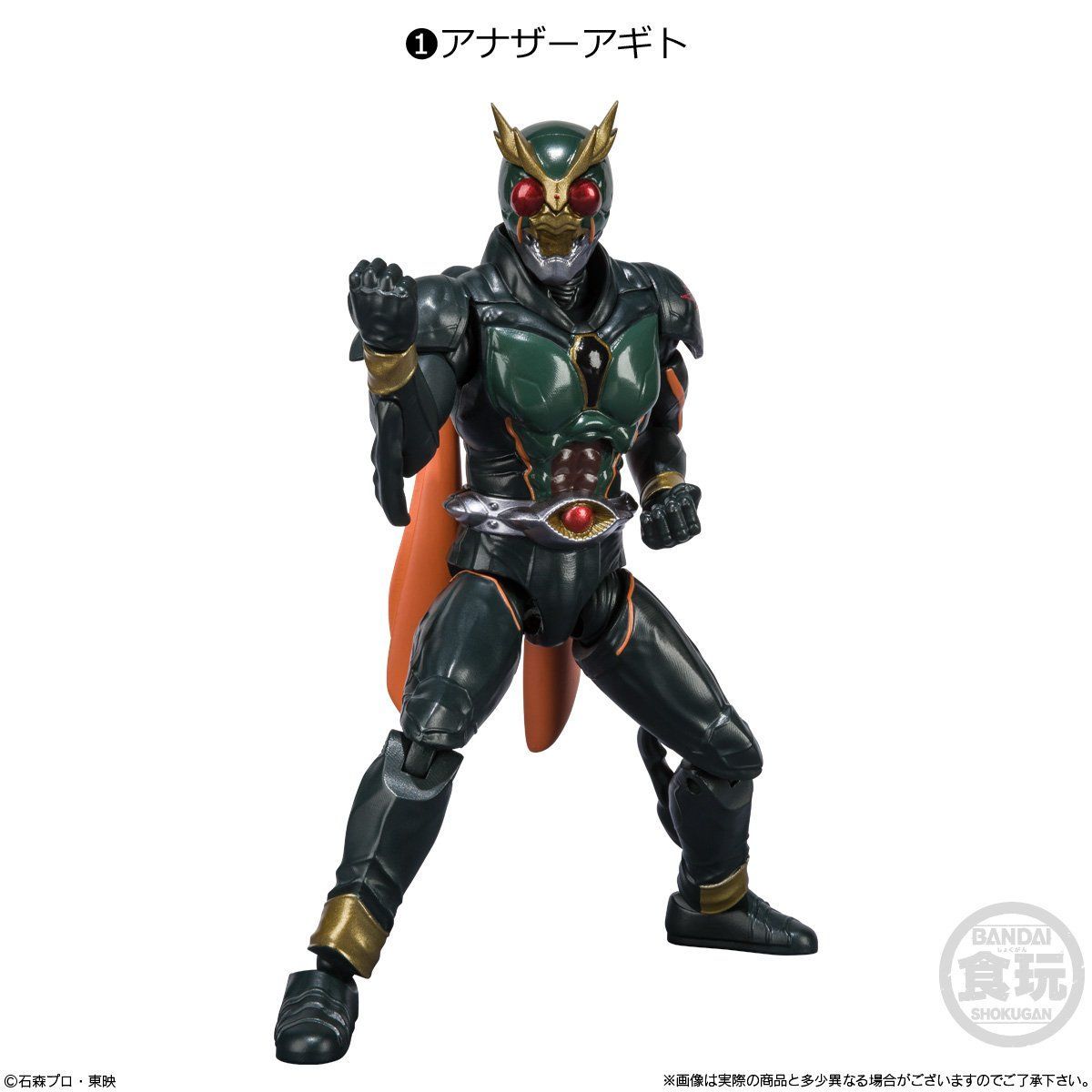 SHODOーO 仮面ライダー（10個入） | 仮面ライダーシリーズ フィギュア 