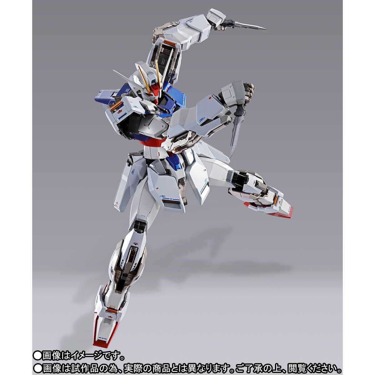 【受注販売】METAL BUILD ストライクガンダム