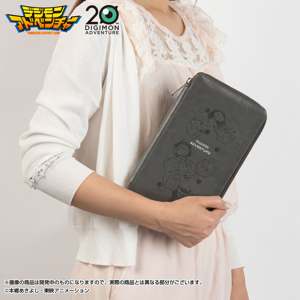 デジモンアドベンチャー マルチケースs 全2種 デジモンアドベンチャー 趣味 コレクション バンダイナムコグループ公式通販サイト
