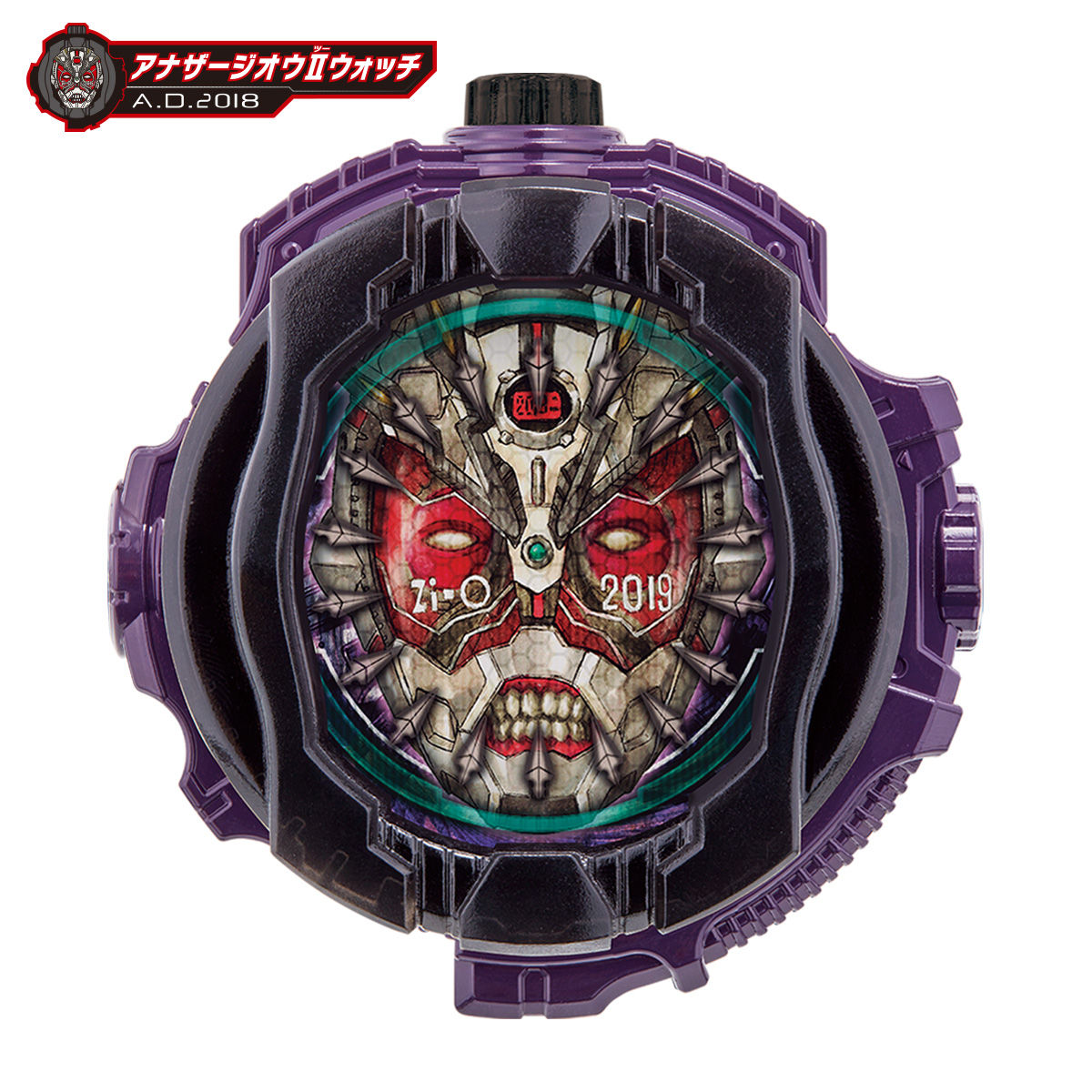 仮面ライダージオウ Dxアナザーウォッチセットvol 4 仮面ライダージオウ おもちゃ バンダイナムコグループ公式通販サイト