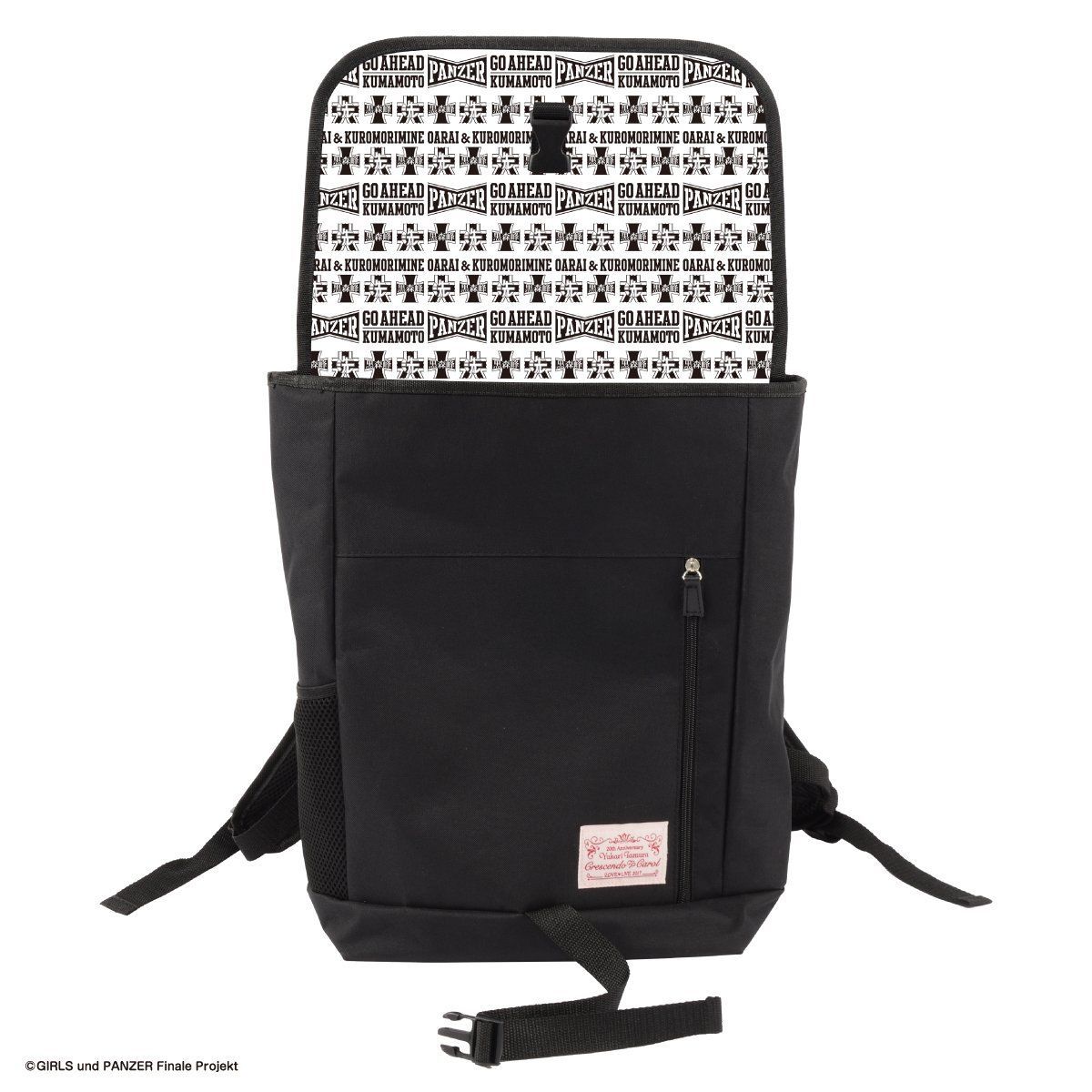 ガルパン「GO AHEAD KUMAMOTO」公式2WAYバッグ&折りたたみイス ガールズ＆パンツァー最終章「GO AHEAD KUMAMOTO」公式遠征装備