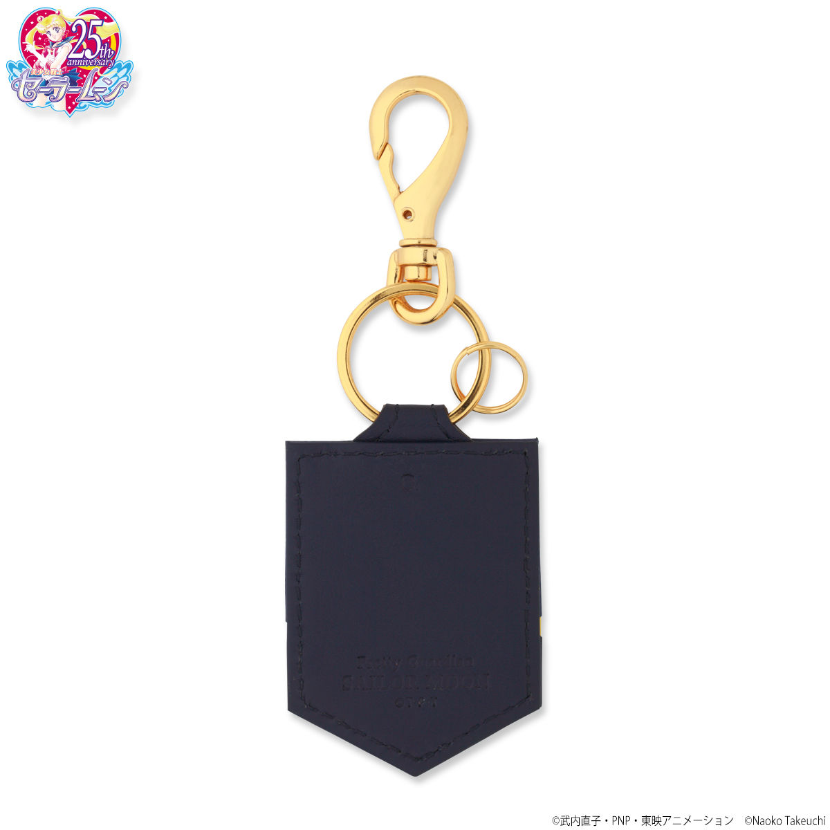 セーラームーン セーラースターライツ レザーシリーズ 【レザーキーチャーム】 美少女戦士セーラームーン セーラースターライツ レザーキー