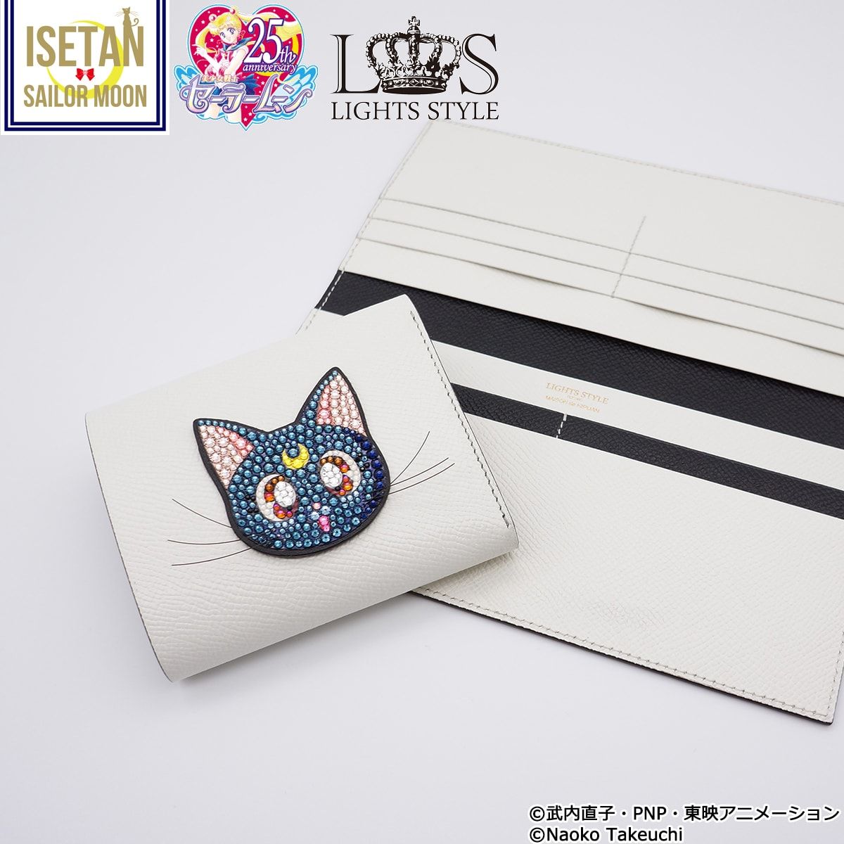 ライツスタイルコラボ】 美少女戦士セーラームーン ルナステッカー