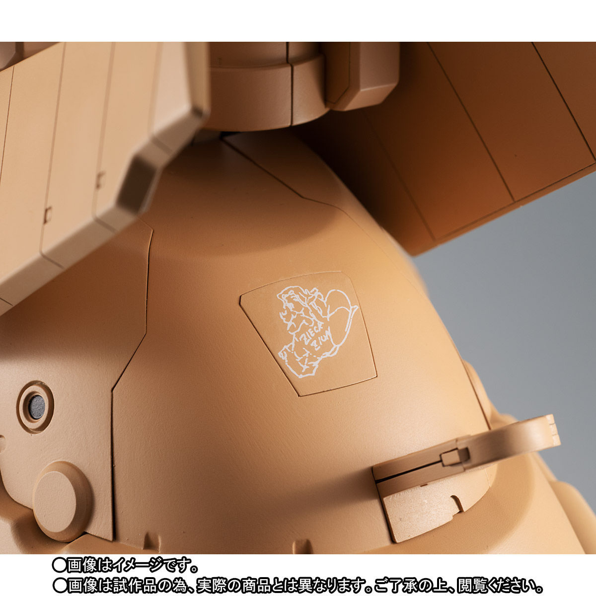 ROBOT魂 ＜SIDE MS＞ YMS-16M ザメルおもちゃ・ホビー・グッズ