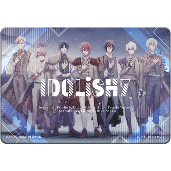 アイドリッシュセブン 2nd LIVE「REUNION」 アイドリッシュセブン2nd LIVE「REUNION」Blu-ray BOX -Limited