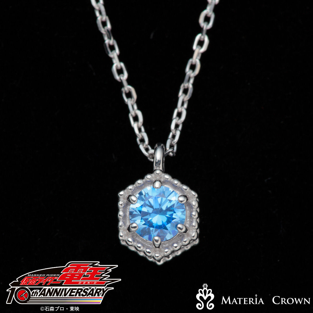 最先端】仮面ライダーブレイド×MATERIAL CROWN ネックレス ギャレン