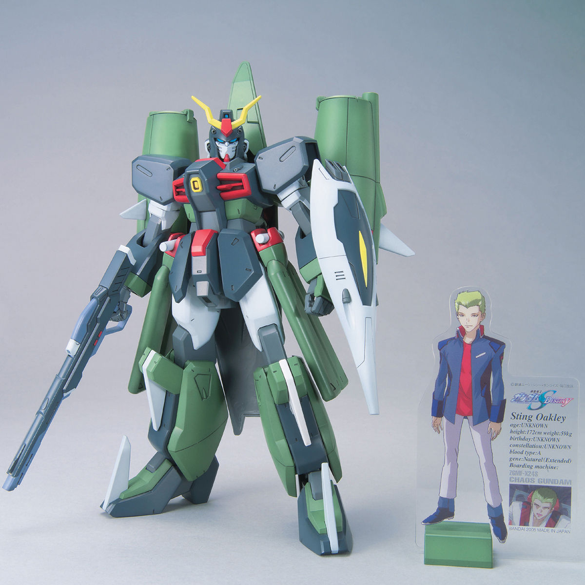 1/100 カオスガンダム | 機動戦士ガンダムSEED DESTINY フィギュア 