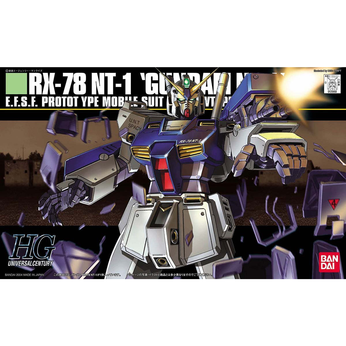 HGUC 1/144 No.047 RX-78NT-1FA Gundam NT-1 Alex + Full Armor