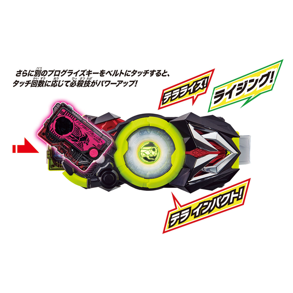 超激安好評 ヤフオク! - 仮面ライダー 変身ベルト DX ドライバー