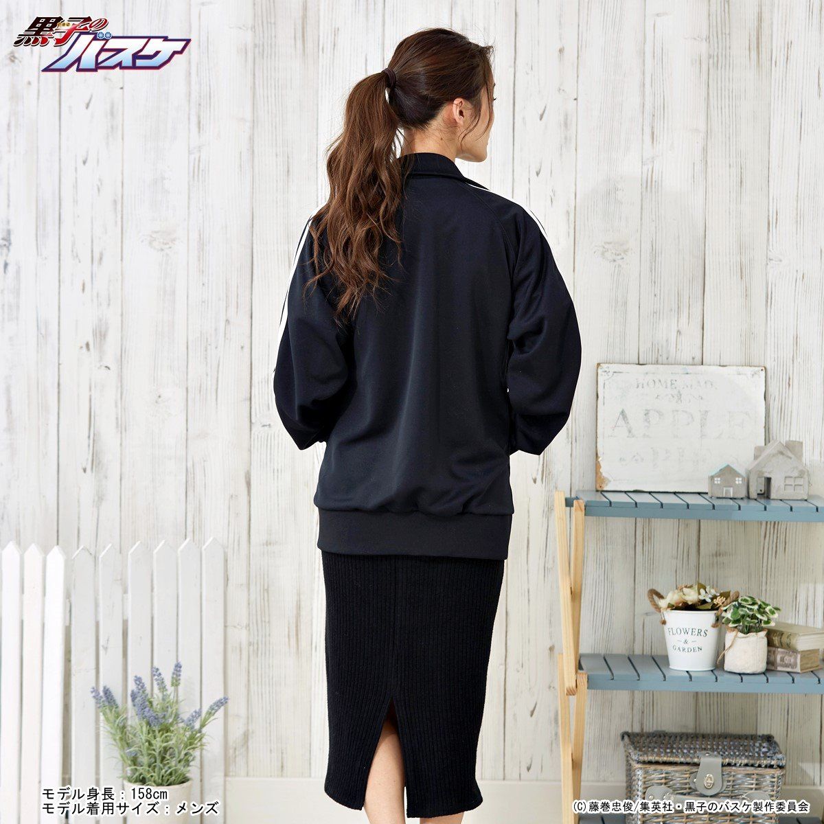 黒子のバスケ【KUROCORZET】青峰のジャージ（19SS） | 黒子のバスケ