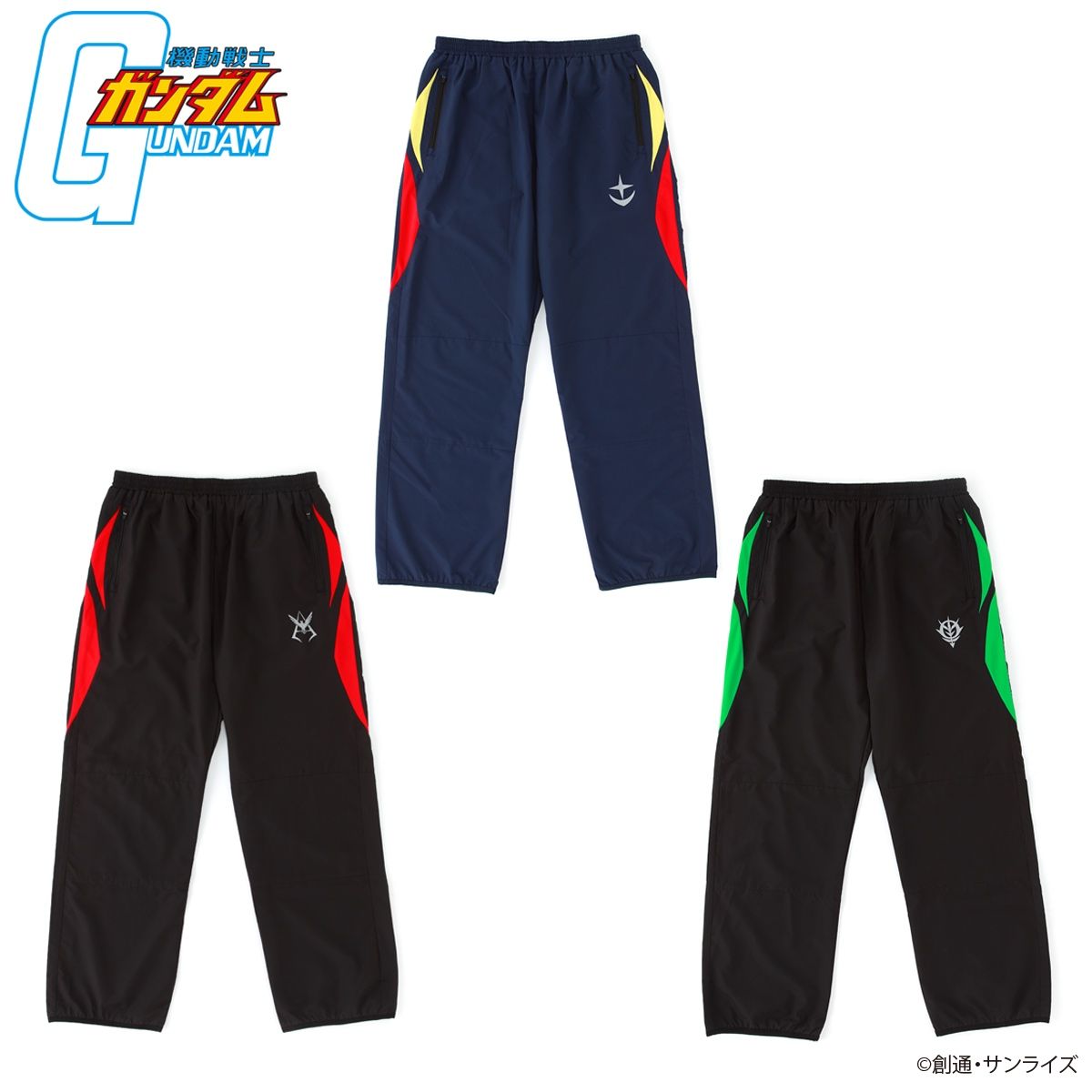 Mobile Suit Gundam Sportswear