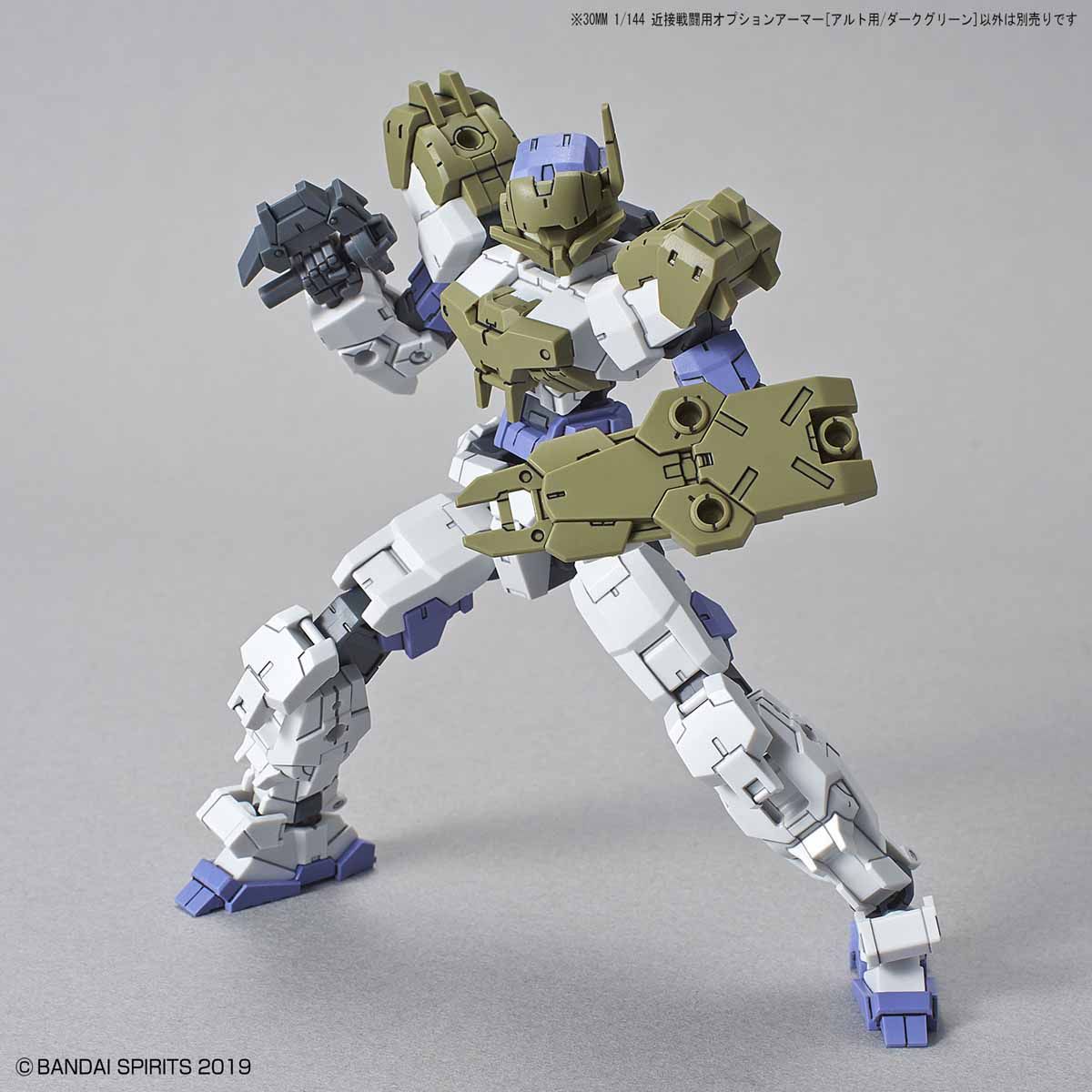 ァッション人気ブランドランキング 30MM 1/144 近接戦闘用オプションアーマー[アルト用/ダーク エアガン・モデルガン