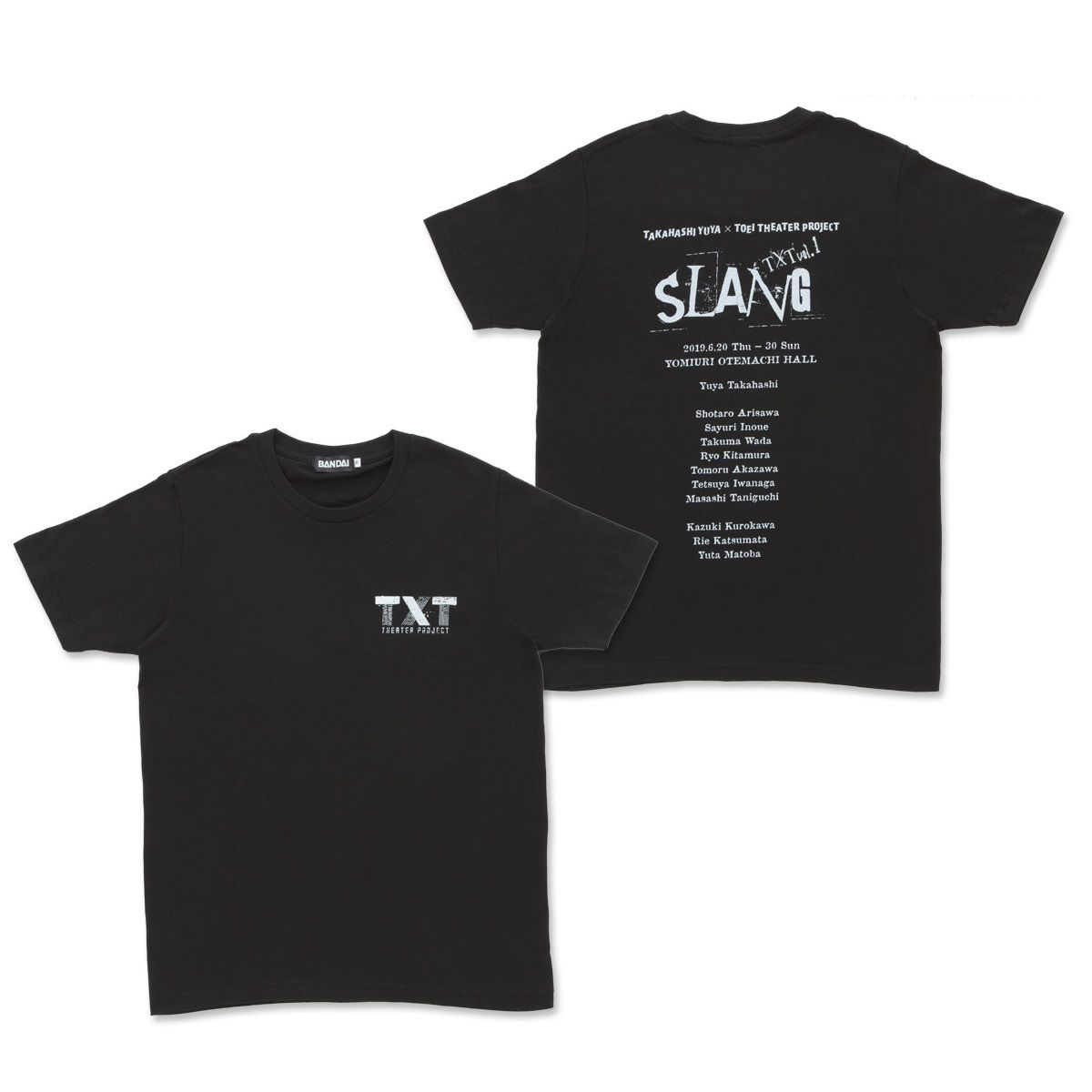 TXT vol.1「SLANG」Tシャツ | ファッション・アクセサリー | バンダイ