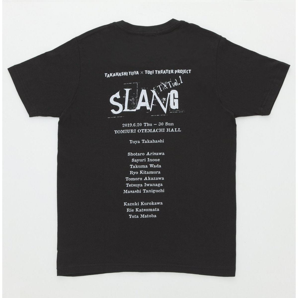 TXT vol.1「SLANG」Tシャツ| プレミアムバンダイ