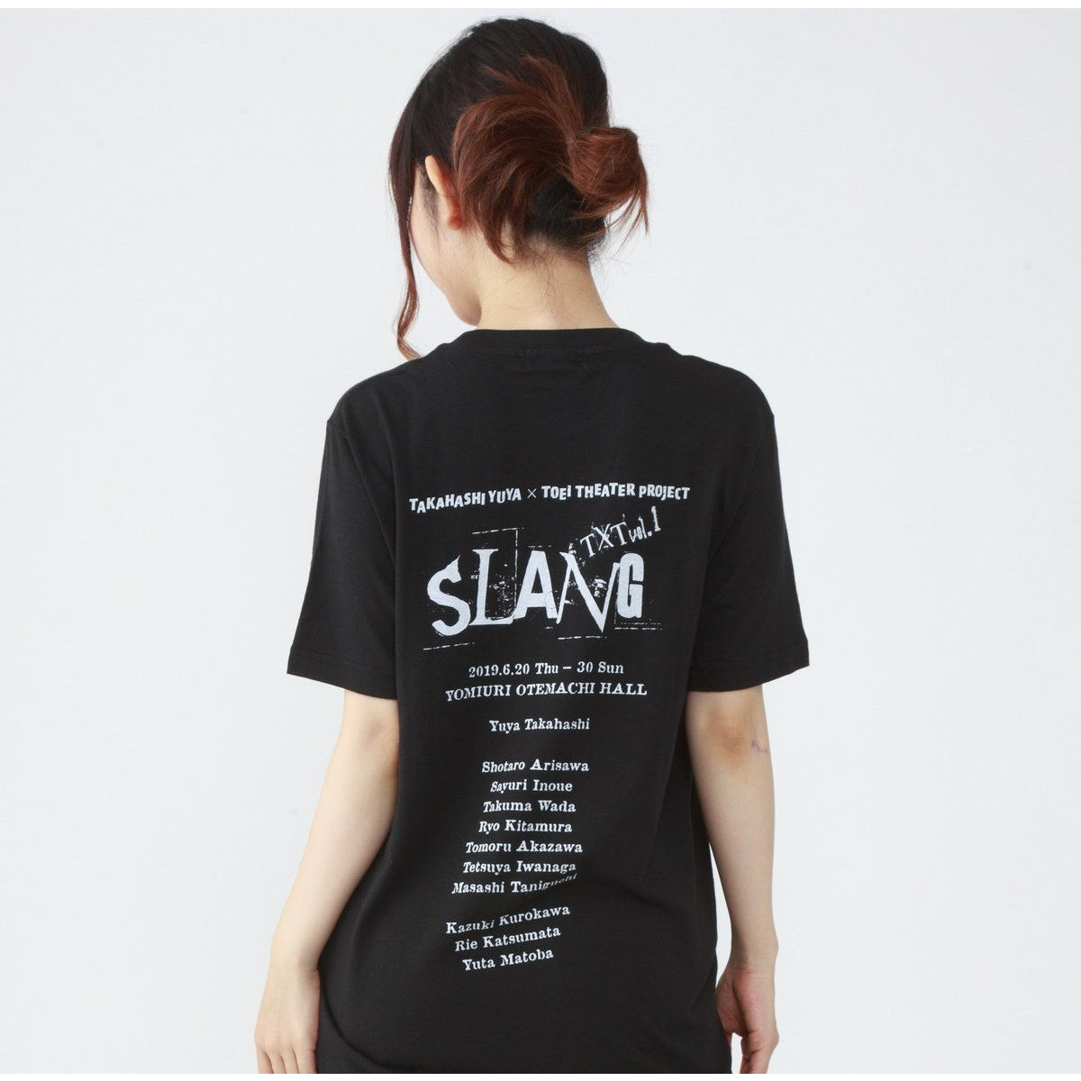 TXT vol.1「SLANG」Tシャツ | ファッション・アクセサリー | アニメ