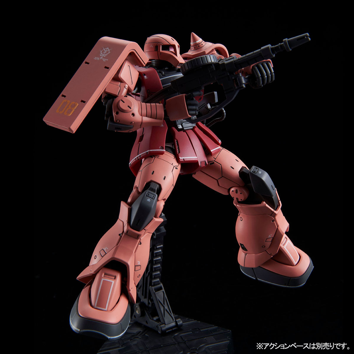 ＨＧ 1/144 MS-05S シャア専用ザクＩ（ＬＩＭＩＴＥＤ ＭＯＤＥＬ 