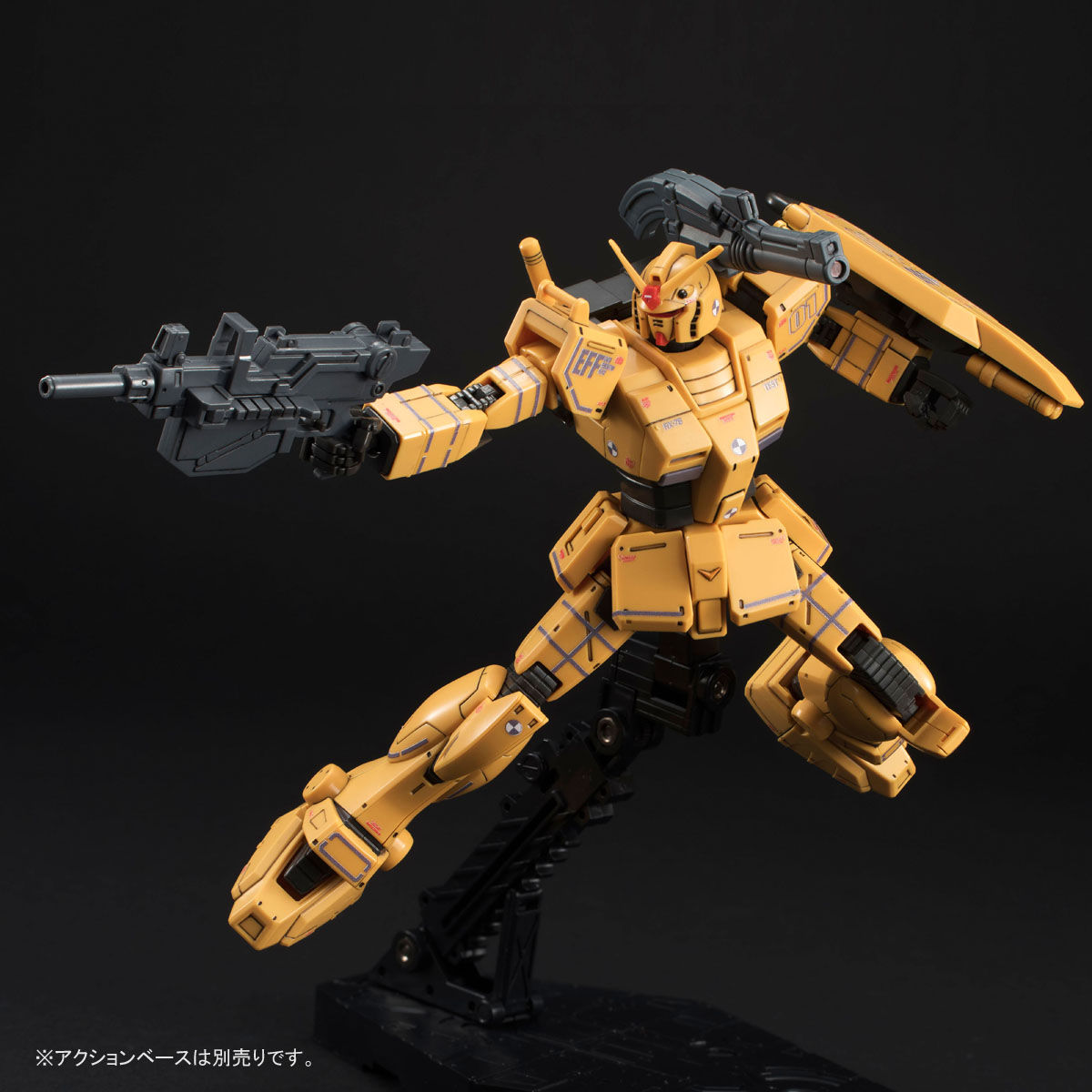 ＨＧ 1/144 局地型ガンダム (ロールアウトカラー)【再販】【３次